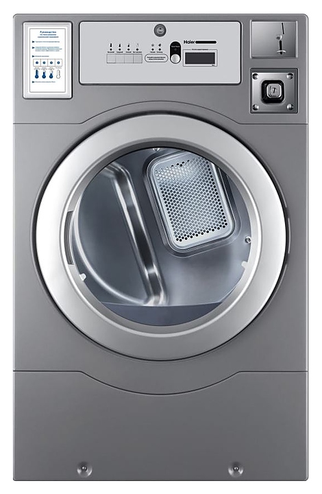 Сушильная  машина  Haier